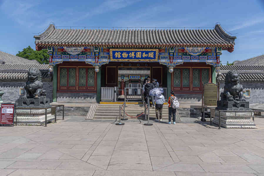 China - Beijing 120 - Palacio de Verano